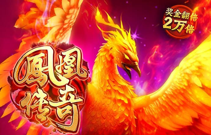 a8体育手机版下载